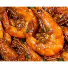 How to Make Braised Prawns