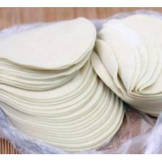 How To Store Various Ingredients (Dumpling Wrappers)?